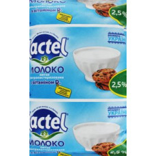 ua-alt-Produktoff Kyiv 01-Молочні продукти, сири, яйця-297830|1