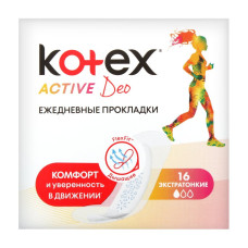 ua-alt-Produktoff Kyiv 01-Жіноча гігієна-667140|1