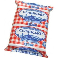 ua-alt-Produktoff Kyiv 01-Молочні продукти, сири, яйця-69566|1