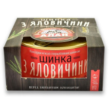 ru-alt-Produktoff Kyiv 01-Консервация, Консервы-662357|1