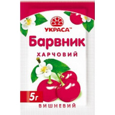 ua-alt-Produktoff Kyiv 01-Бакалія-287098|1