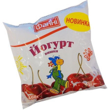 ua-alt-Produktoff Kyiv 01-Молочні продукти, сири, яйця-432256|1