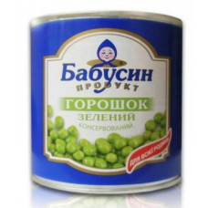 Зелений горошок Бабусин Продукт 420 г