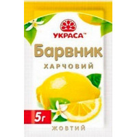 ru-alt-Produktoff Kyiv 01-Бакалея-287099|1