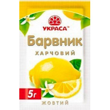 ua-alt-Produktoff Kyiv 01-Бакалія-287099|1
