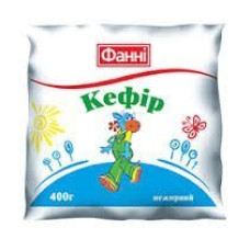 ua-alt-Produktoff Kyiv 01-Молочні продукти, сири, яйця-432260|1