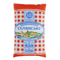 ru-alt-Produktoff Kyiv 01-Молочные продукты, сыры, яйца-758925|1