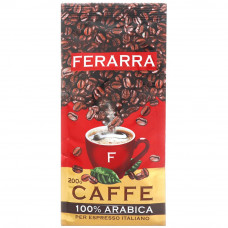Кава зернова Арабіка Ferarra Caffe 200 г