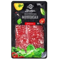 ru-alt-Produktoff Kyiv 01-Мясо, Мясопродукты-741192|1