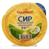 ua-alt-Produktoff Kyiv 01-Молочні продукти, сири, яйця-541852|1