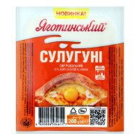 ru-alt-Produktoff Kyiv 01-Молочные продукты, сыры, яйца-740824|1