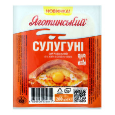 ru-alt-Produktoff Kyiv 01-Молочные продукты, сыры, яйца-740824|1