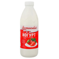 ru-alt-Produktoff Kyiv 01-Молочные продукты, сыры, яйца-763058|1
