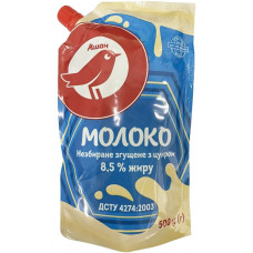 ua-alt-Produktoff Kyiv 01-Молочні продукти, сири, яйця-612311|1