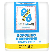 Борошно пшеничне вищий сорт Київмлін 1,8 кг