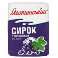 ru-alt-Produktoff Kyiv 01-Молочные продукты, сыры, яйца-667166|1