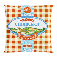 ua-alt-Produktoff Kyiv 01-Молочні продукти, сири, яйця-581657|1