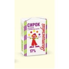 ua-alt-Produktoff Kyiv 01-Молочні продукти, сири, яйця-429721|1
