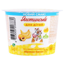 ru-alt-Produktoff Kyiv 01-Детское питание-762166|1