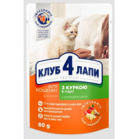 ua-alt-Produktoff Kyiv 01-Корм для тварин-626197|1