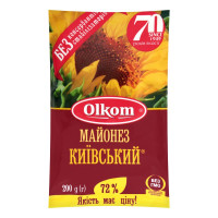 ua-alt-Produktoff Kyiv 01-Бакалія-526857|1