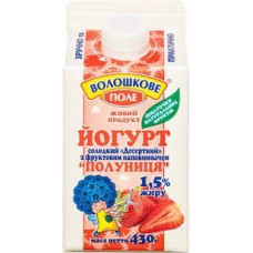 ua-alt-Produktoff Kyiv 01-Молочні продукти, сири, яйця-490773|1