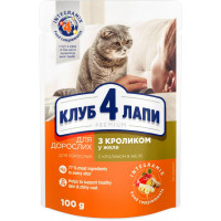 ru-alt-Produktoff Kyiv 01-Корма для животных-626198|1