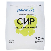 ru-alt-Produktoff Kyiv 01-Молочные продукты, сыры, яйца-711272|1