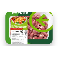 ru-alt-Produktoff Kyiv 01-Мясо, Мясопродукты-797191|1
