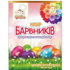 ua-alt-Produktoff Kyiv 01-Бакалія-529161|1