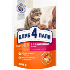 ua-alt-Produktoff Kyiv 01-Корм для тварин-626199|1