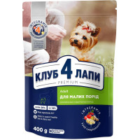 ru-alt-Produktoff Kyiv 01-Корма для животных-628489|1