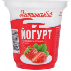 Йогурт Полуниця 2,1% Яготинське 280 гр