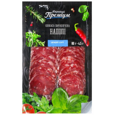 ru-alt-Produktoff Kyiv 01-Мясо, Мясопродукты-741190|1