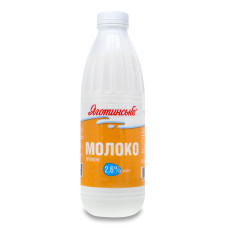 Молоко пряжене 1,6% 870 г Яготинське