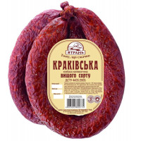ua-alt-Produktoff Kyiv 01-Мясо, Мясопродукти-171145|1