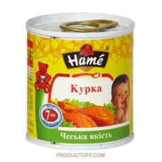 ru-alt-Produktoff Kyiv 01-Детское питание-27177|1