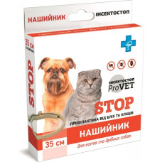 ru-alt-Produktoff Kyiv 01-Уход за животными-665382|1