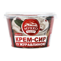 ru-alt-Produktoff Kyiv 01-Молочные продукты, сыры, яйца-787425|1