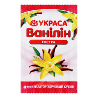 ru-alt-Produktoff Kyiv 01-Бакалея-450050|1