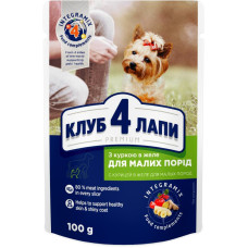 ua-alt-Produktoff Kyiv 01-Корм для тварин-626203|1