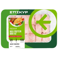 ru-alt-Produktoff Kyiv 01-Мясо, Мясопродукты-670068|1