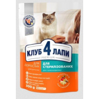 ua-alt-Produktoff Kyiv 01-Корм для тварин-626204|1