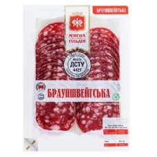 ru-alt-Produktoff Kyiv 01-Мясо, Мясопродукты-731946|1