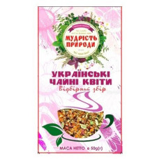 ru-alt-Produktoff Kyiv 01-Вода, соки, напитки безалкогольные-661564|1