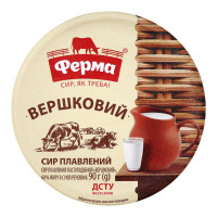 ru-alt-Produktoff Kyiv 01-Молочные продукты, сыры, яйца-520509|1