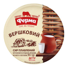 ru-alt-Produktoff Kyiv 01-Молочные продукты, сыры, яйца-520509|1