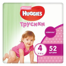 ru-alt-Produktoff Kyiv 01-Детская гигиена и уход-181884|1