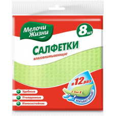 ua-alt-Produktoff Kyiv 01-Господарські товари-644135|1
