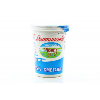 ru-alt-Produktoff Kyiv 01-Молочные продукты, сыры, яйца-364505|1